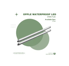 OPPLE  WATERPROOF LED                                    