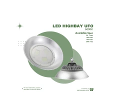 UFO LED HIGHBAY SILVER  ‎ ‎ ‎ ‎ ‎ ‎ ‎ ‎ ‎ ‎ ‎ ‎ ‎ ‎ ‎ ‎ ‎ ‎ ‎ ‎ ‎ ‎ ‎ ‎ ‎ ‎ ‎ ‎ ‎ ‎ ‎ ‎ ‎ ‎ ‎ ‎ ‎ ‎ ‎ ‎ ‎ ‎ ‎ ‎ ‎ ‎ ‎ ‎